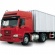 Logistics