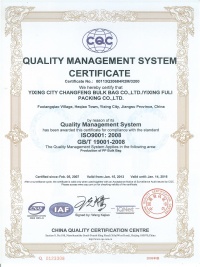 Certificate 1