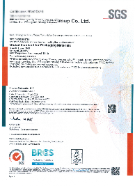 Certificate 3