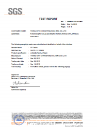 Certificate 2