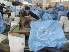 Factory Tour